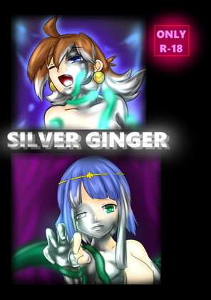 SILVER GINGER By Citrusium Metalworks