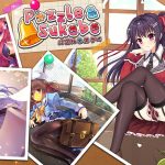 PuzzleAndSukebe(PC)