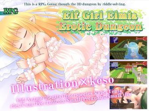 [RJ370438] Elf Girl Elmia Erotic Dungeon