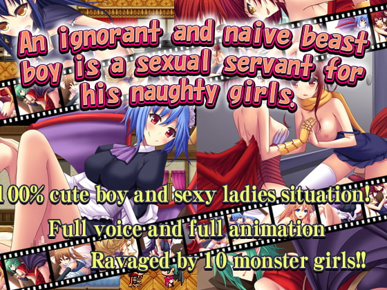 An ignorant and naive beast boy is a sexual servant for his naughty girls. By sexpet project J