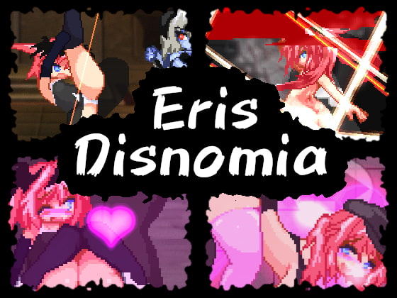 ErisDysnomia By Above a Damage Tile