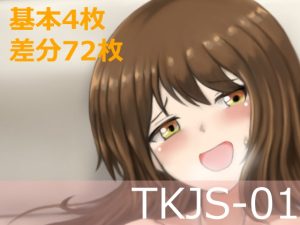 [RJ395035] TKJS-01