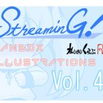 『STREAMING!』 FANBOX ILLUSTRATIONS Vol.4