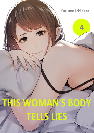 This Woman's Body Tells Lies 4 By Rush!