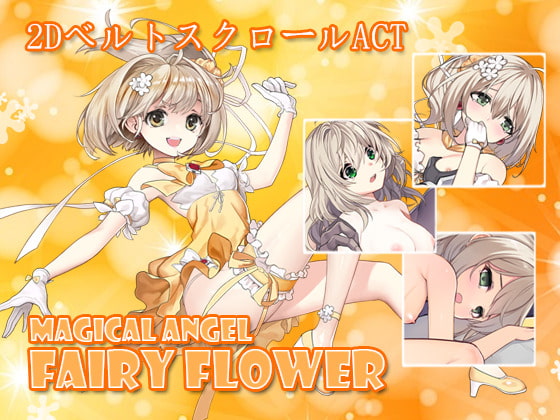 MAGICAL ANGEL FAIRY FLOWER By Umai Neko