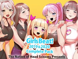 [RJ406983] Girls Beat! 2019 & 2020 Complete Pack