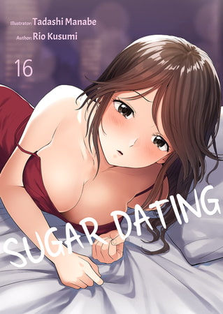 Sugar Dating 16 By Rush!
