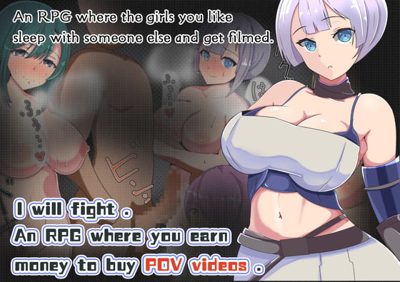 [ENG Ver.] I fight for glory... and her naughty videos By wandowando
