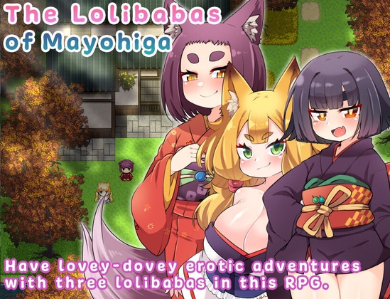 [ENG Ver.] Lolibabas of Mayohiga By Hyla The Sprocket