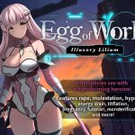 [ENG TL Patch] Egg of World ～Illusory Lilium～