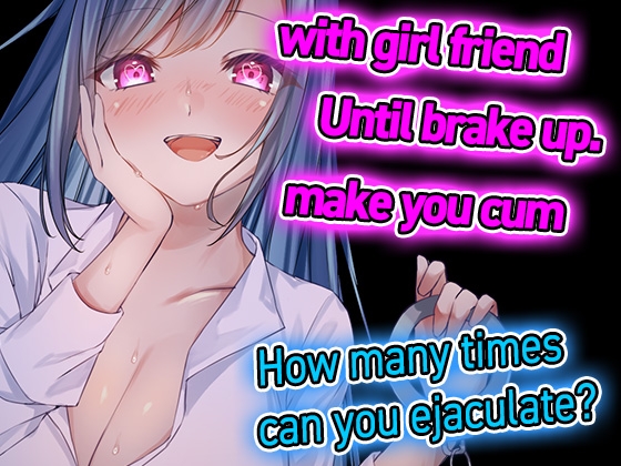 【script reveal】Who ? When I go home, a stranger gives me an aphrodisiac and does a lot of naughty things to me By Yandere Voice