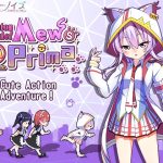 Phantom Thief Mew's Secret Prima