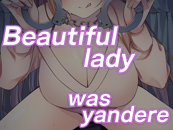 【script reveal】When a beautiful, calm neighbor woman turned into a yandere... By Yandere Voice