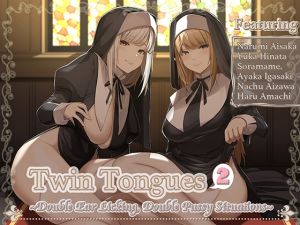 [RJ433779] [ENG Sub] Twin Tongues 2 ~Double Ear Licking, Double Pussy Situations~