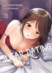 [BJ01070368] Sugar Dating 29