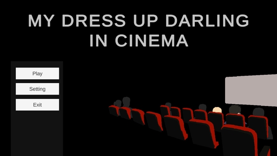 My Dress Up Darling In Cinema By PinkToys