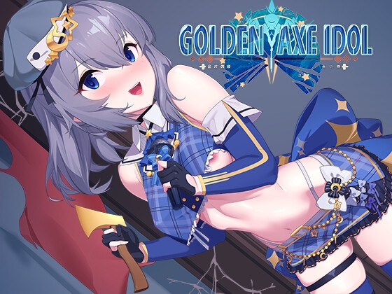 金斧偶像_Q嚕嚕 Golden Axe Idol QLuLu By Mr.H