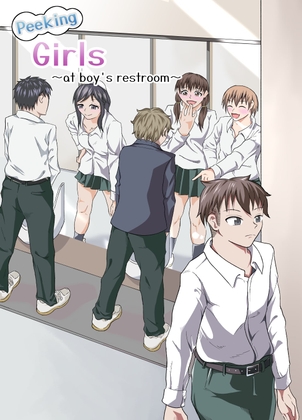 Peeking girls at boy's restroom By NippatsuKokuhou