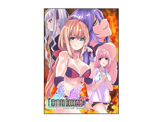 【英語版】Fighting Goddess 1 By Translators Unite