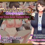 [ENG TL Patch] Players' Street Companion - Idol Voice Actor Yurika's Case