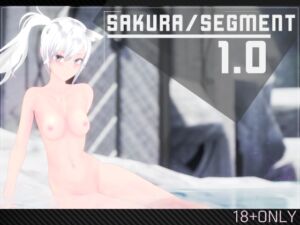[RJ01088190] SakuraSegment 1.0