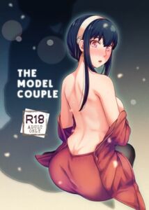 [RJ01092528] THE MODEL COUPLE【中国語版】