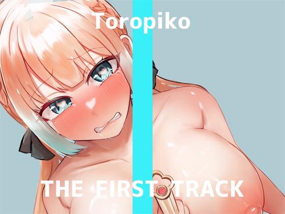 [ENG Sub] Real Masturbation * THE FIRST TRACK * (Toropiko) By Translators Unite