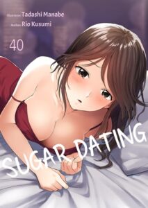 [BJ01227583] Sugar Dating 40