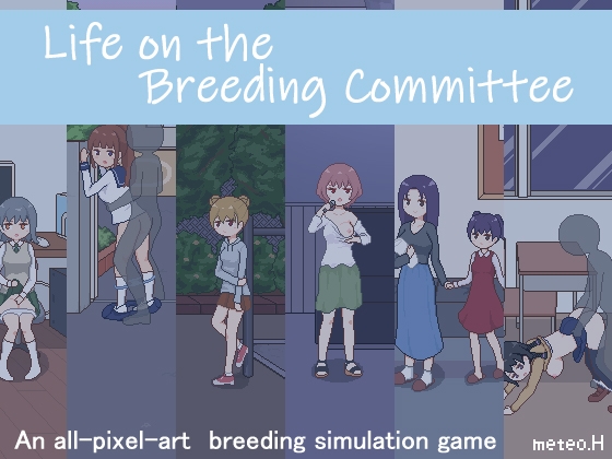 [ENG TL Patch] Life on the Breeding Committee By meteo.H