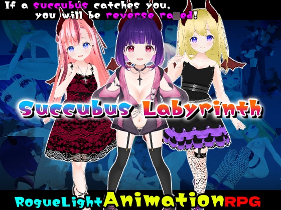 Succubus Labyrinth (English version.) By Animism