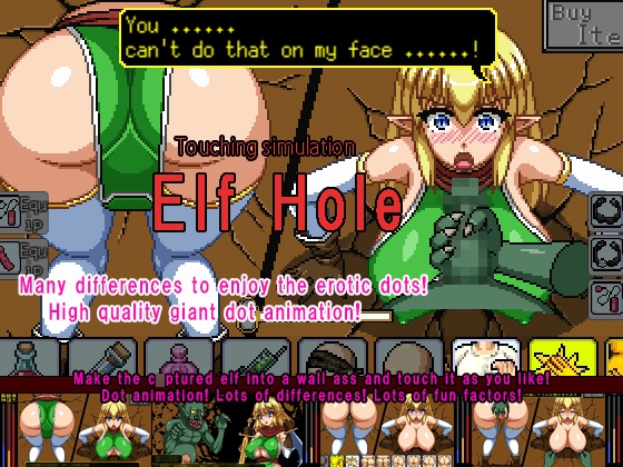 Elf Hole By Hurricane Dot Com