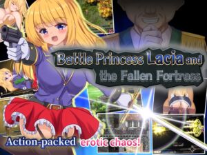 [RJ01188041] [ENG TL Patch] Battle Princess Lacia and the Fallen Fortress