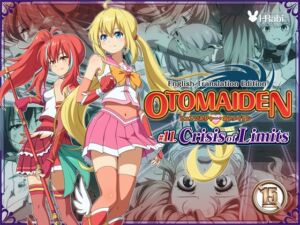 [RJ01193008] Pure Soldier OTOMAIDEN #11.Crisis of Limits (English Edition)
