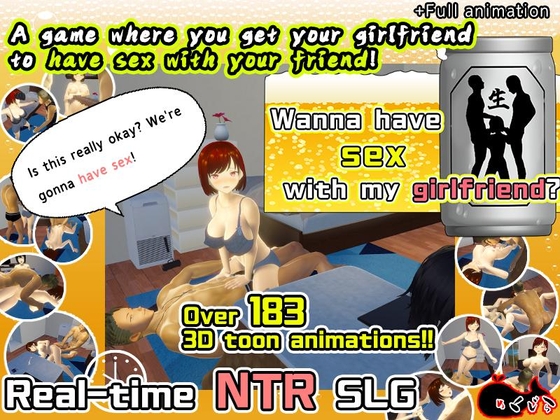 [ENG TL Patch] Wanna have sex with my girlfriend? By Mekujira