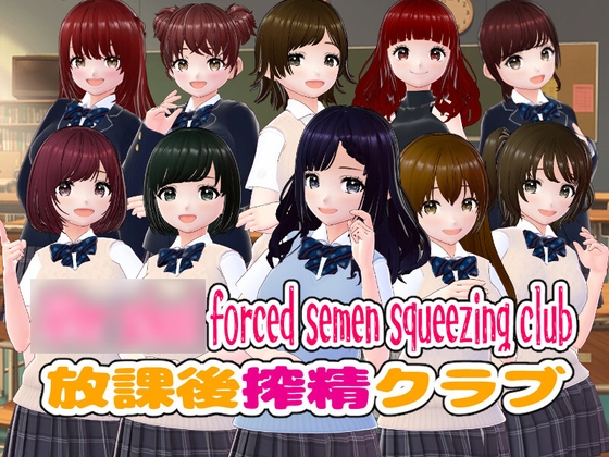 Forced semen squeezing club "English edition" By girl's.FC