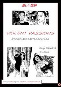 [RJ01209760] Violent Passions