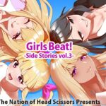 Girls Beat! Side Stories vol.3