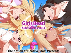 [RJ01222058] Girls Beat! Side Stories vol.3