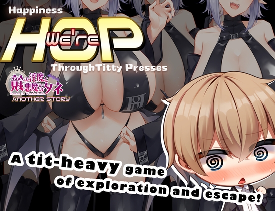 [ENG TL] We're HOP: Happiness Through Titty Presses By 62studio