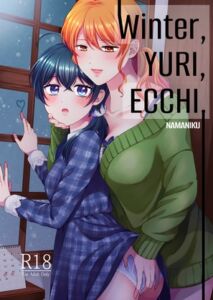 [RJ01235696] Winter, Yuri, Ecchi.