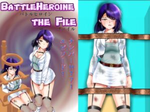 [RJ01234086] 【繁体中文版】BattleHeroine The File ナンバーHT71 エピソード1