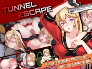 [RJ01232534] 【繁體中文】TUNNEL ESCAPE