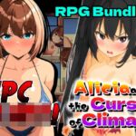 Alicia and the Curse of Climax +NPC ****! Survival life on a deserted island ****** all female characters【ENG ver.】