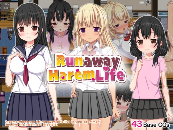 [ENG TL Patch] Runaway Harem Life By Sunflower Drill