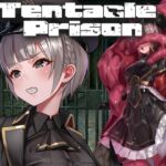 [ENG Ver.] Tentacle Prison