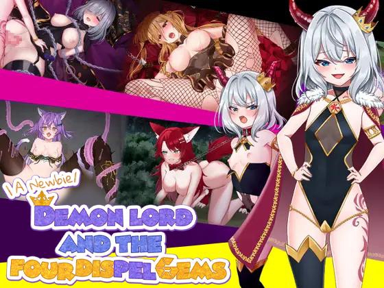 [ENG TL Patch] A Newbie Demon Lord and the Four Dispel Gems By I-guruwan