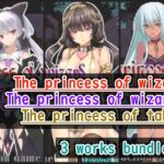 The princess of wizard+The princess of wizard2+The princess of taboo