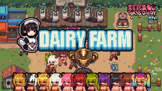 DairyFarm By Tokyo Dairy