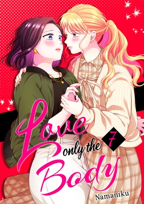 Love Only the Body 7 By YURI HUB PLUS