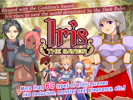 [ENG Ver.] Iris the Savior By NAGINATA SOFT